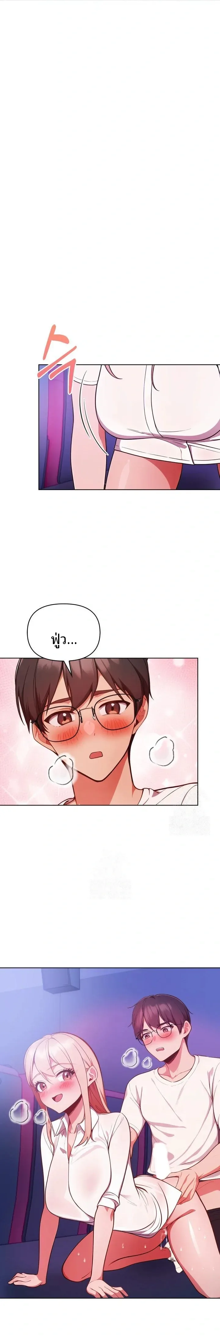 page-22