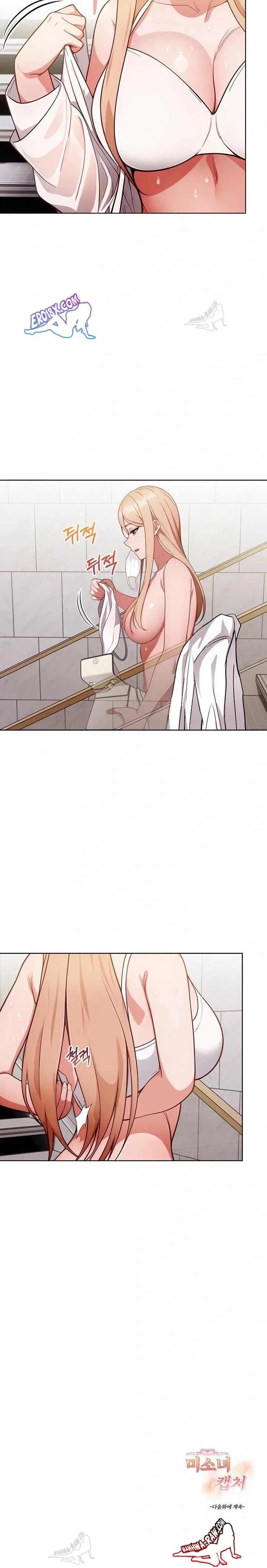 page-23