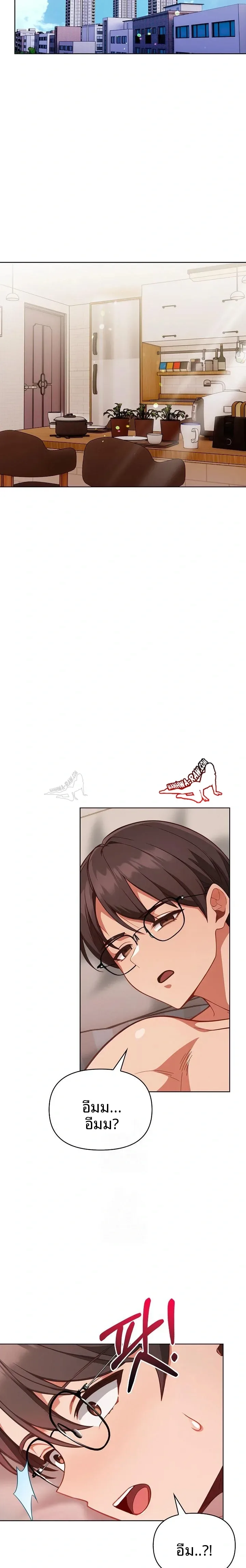 page-11