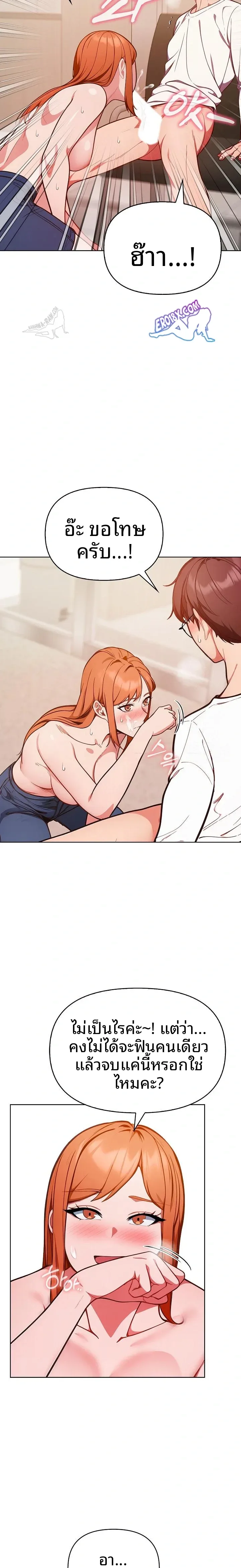 page-12