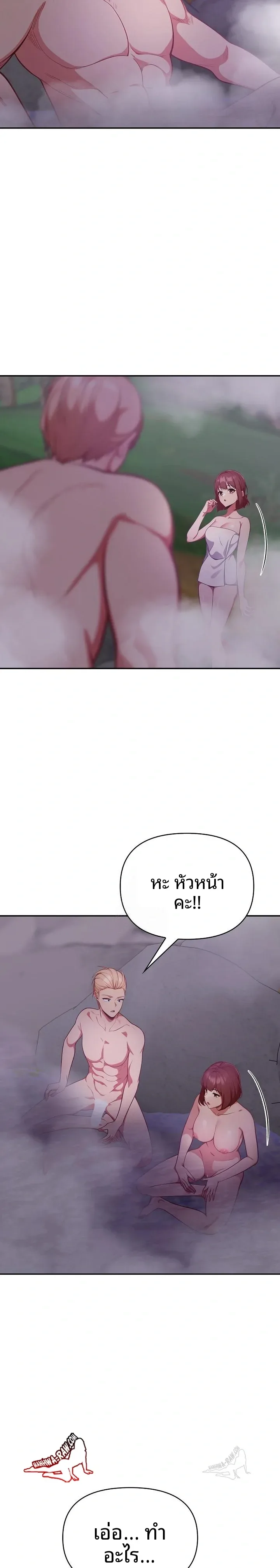 page-5