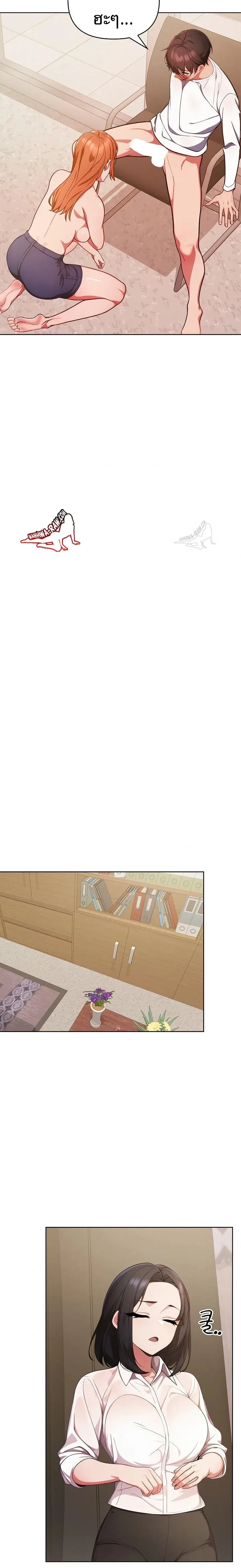 page-13