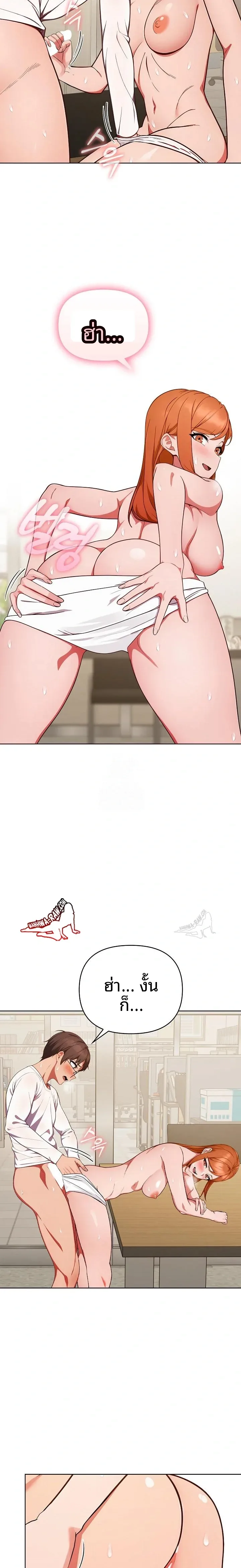 page-15