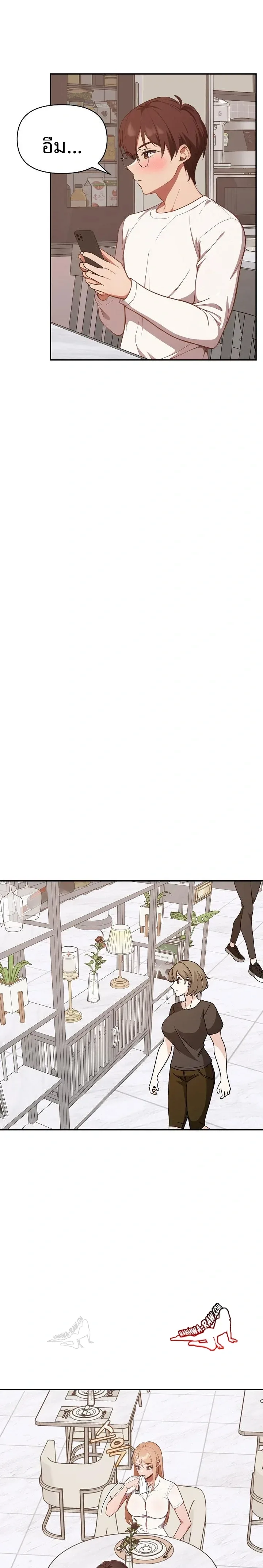 page-14