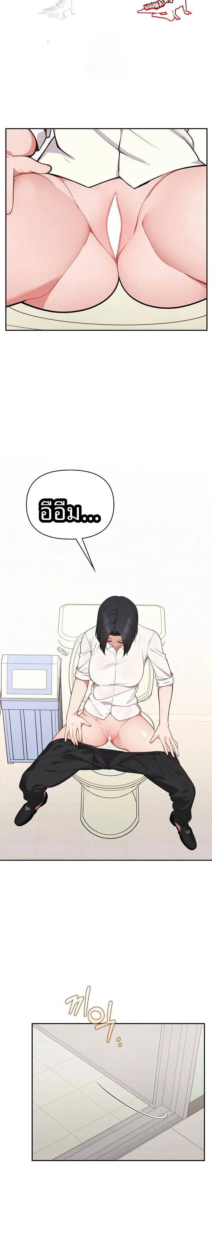 page-16