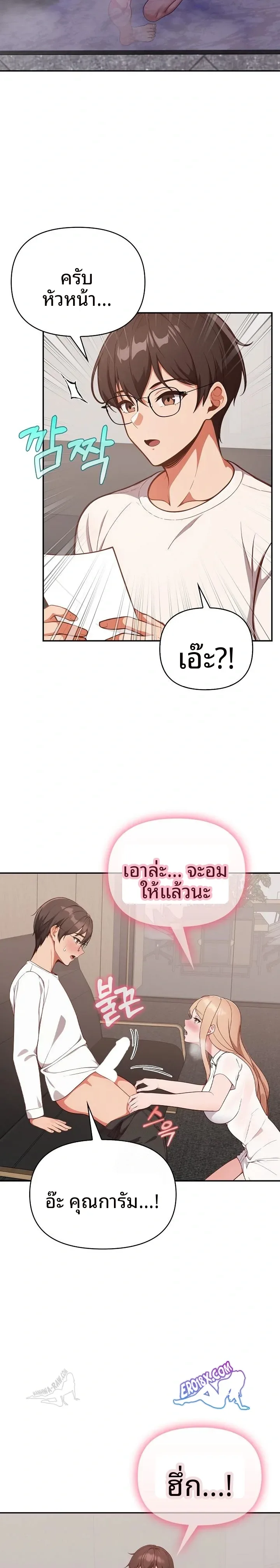 page-12