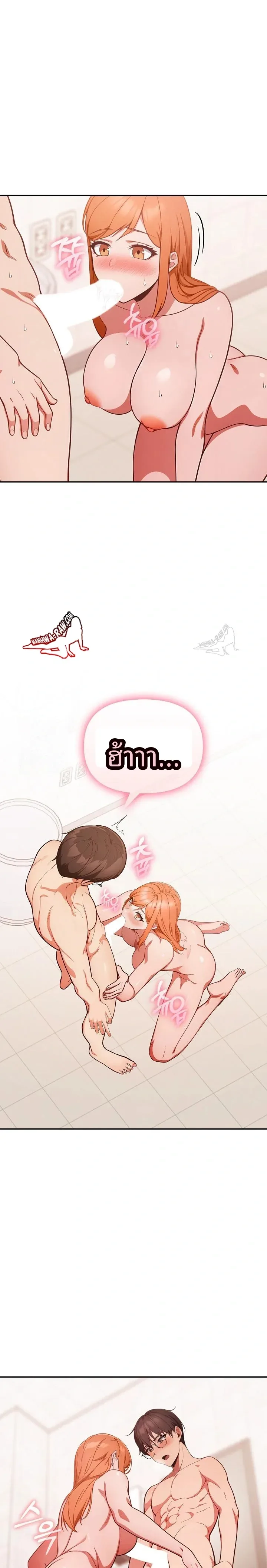 page-19