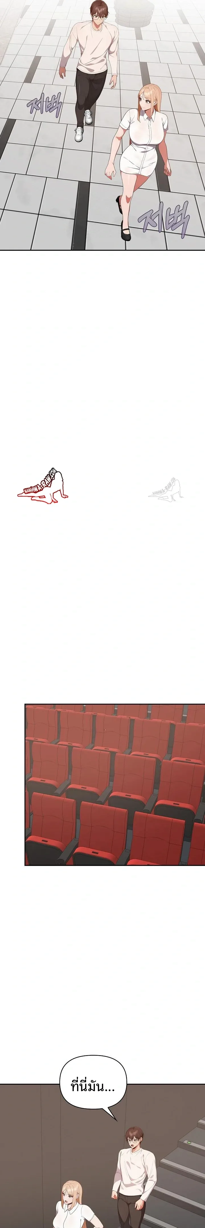 page-18