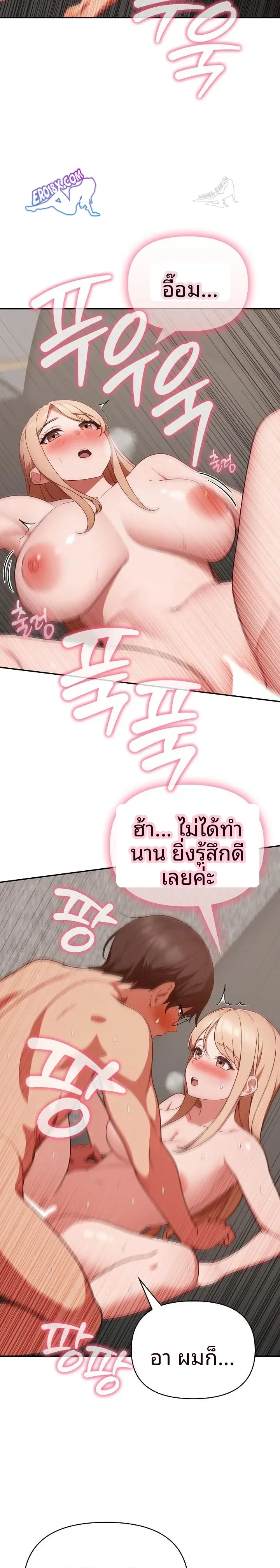 page-16