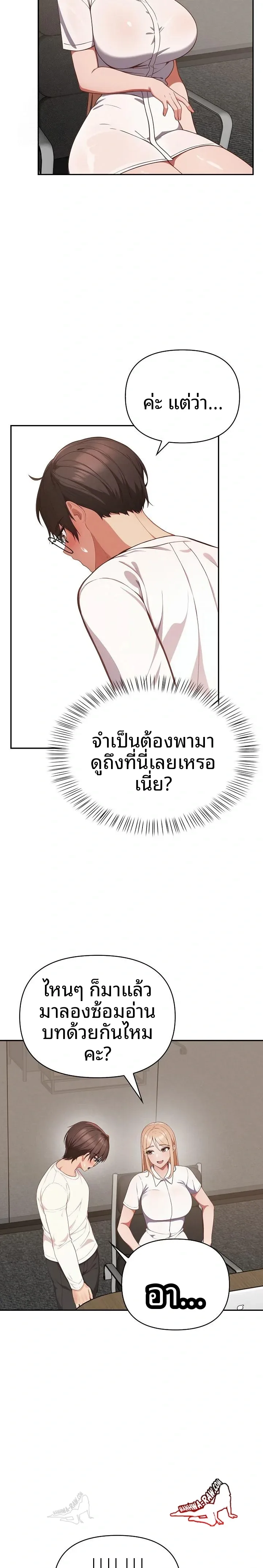 page-22