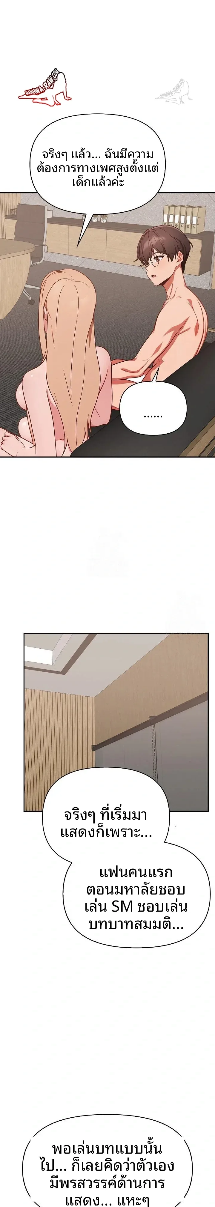 page-22