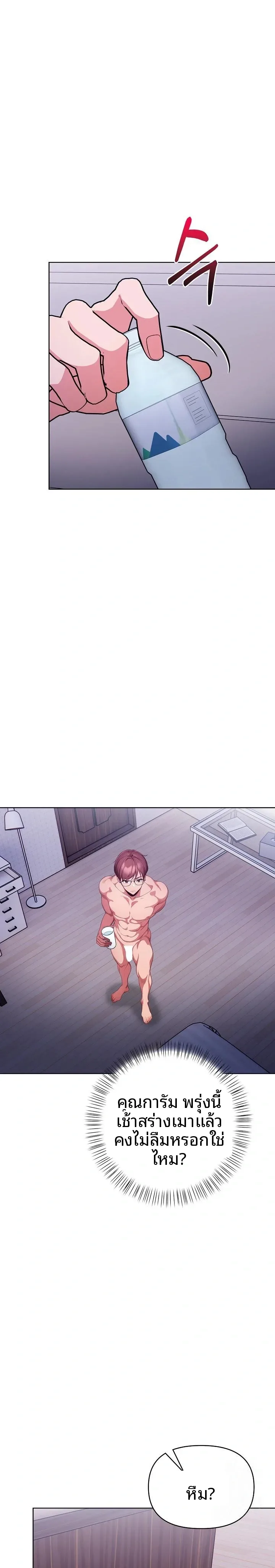 page-1