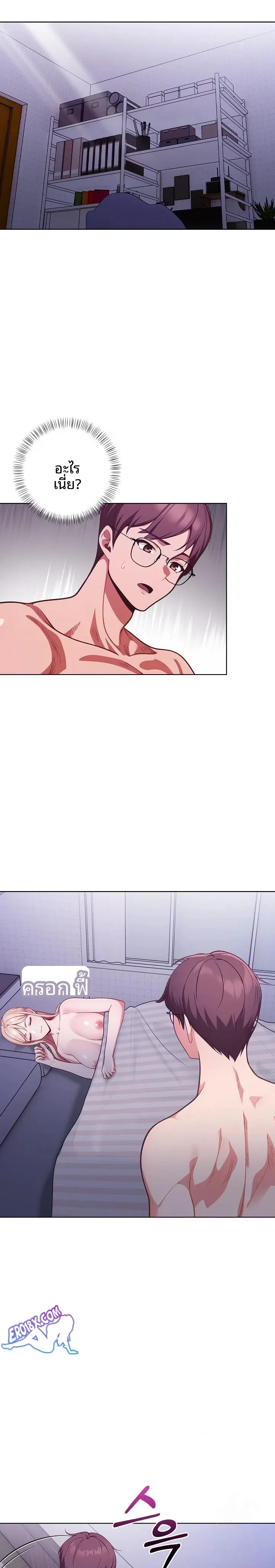 page-4