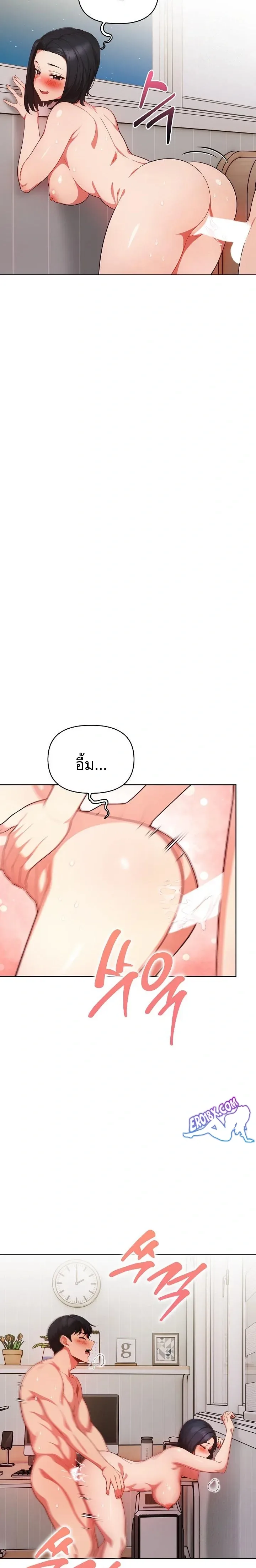 page-16