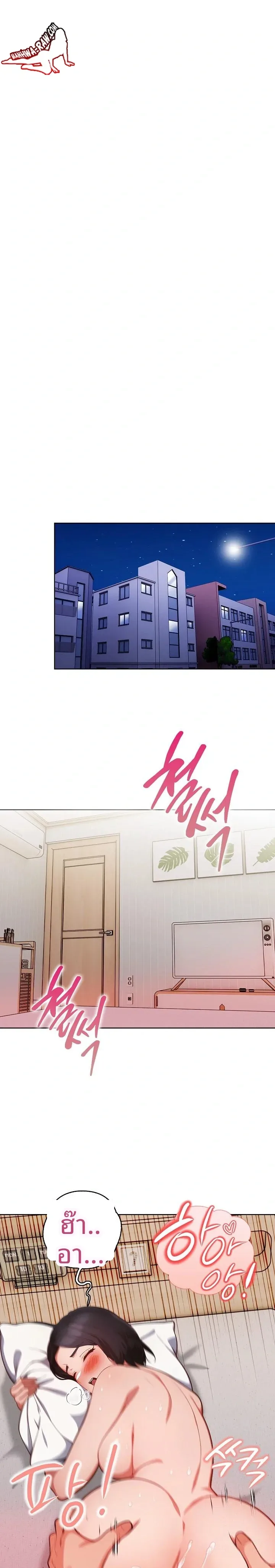 page-18