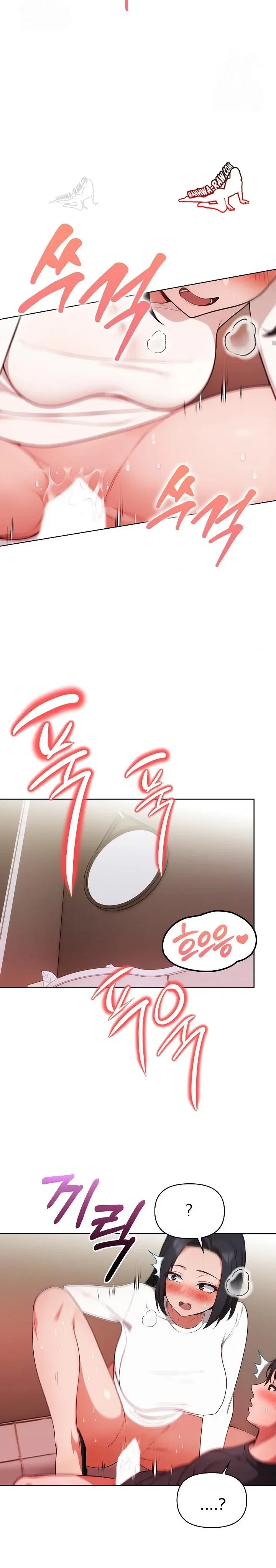 page-8