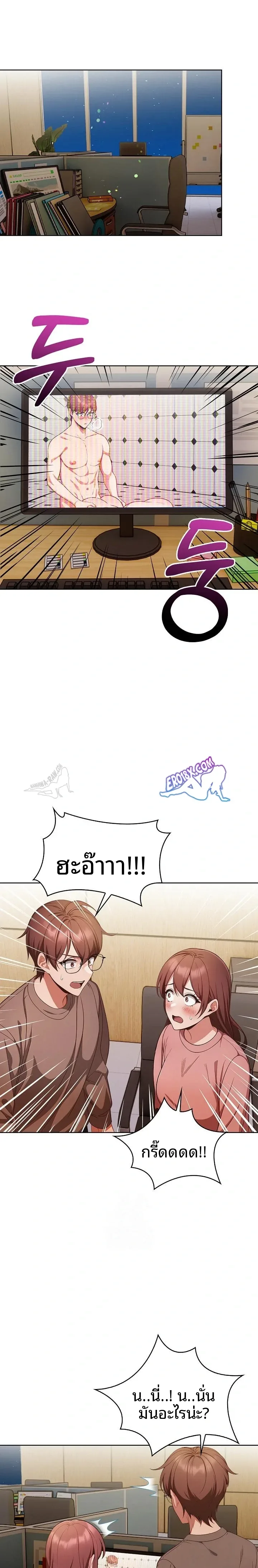 page-4