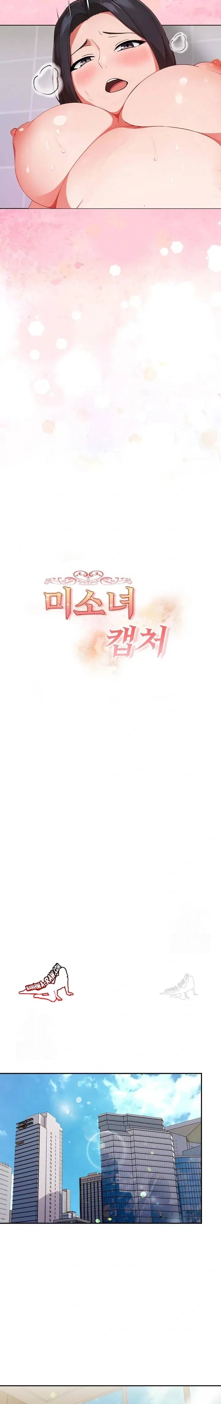 page-3