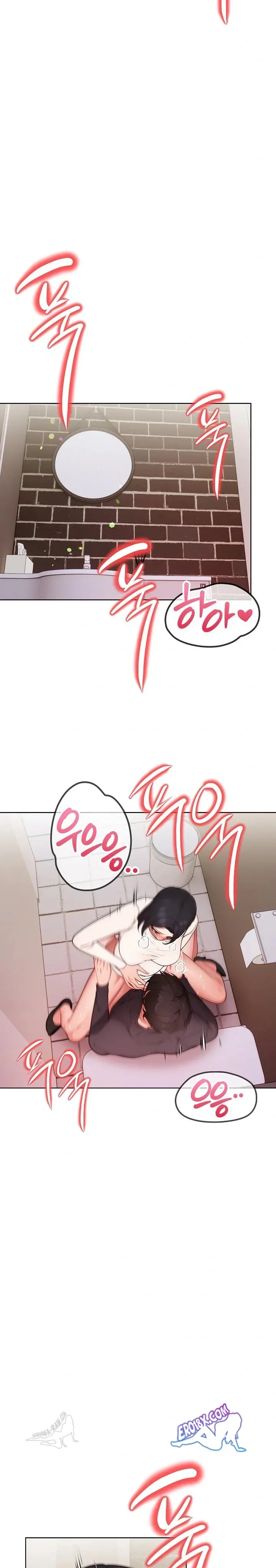 page-13
