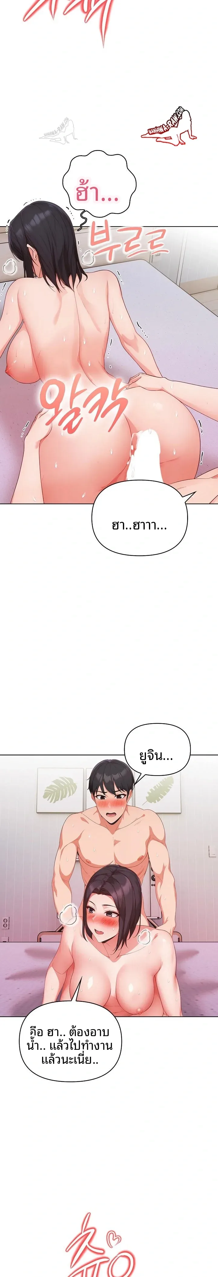 page-15