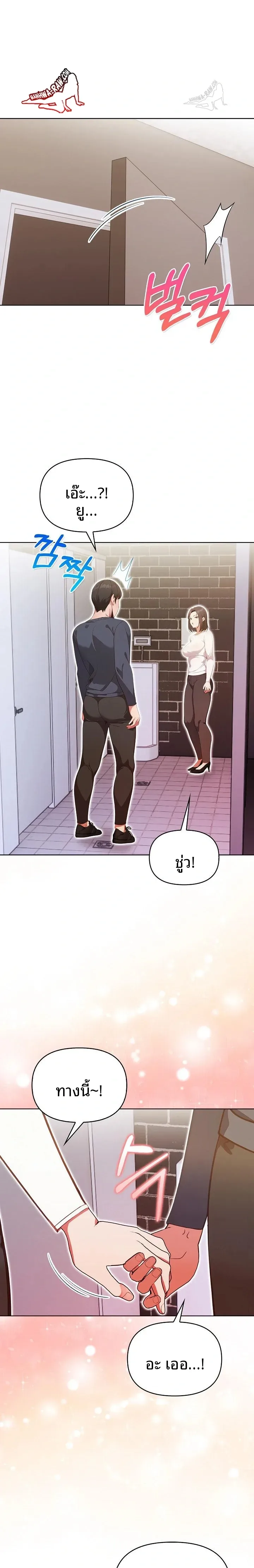 page-22