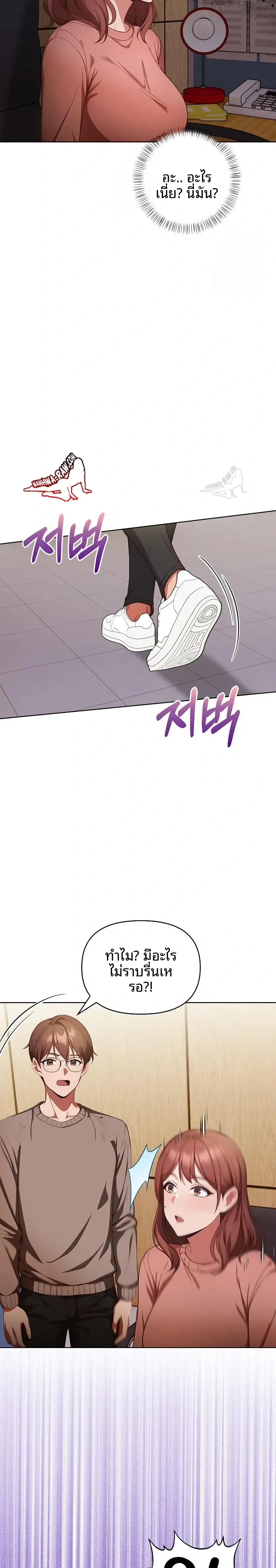 page-22