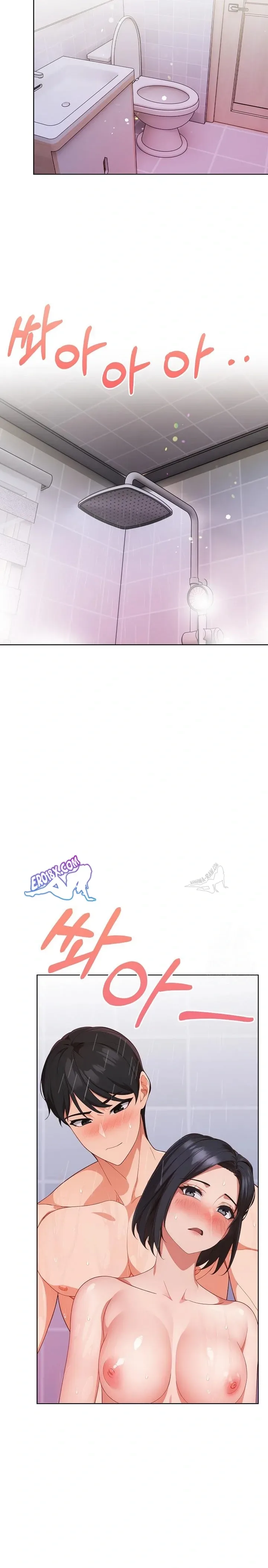page-17