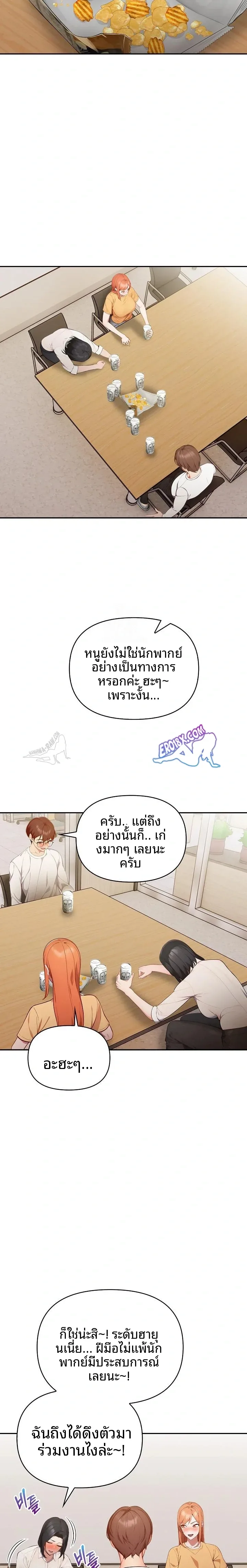 page-15