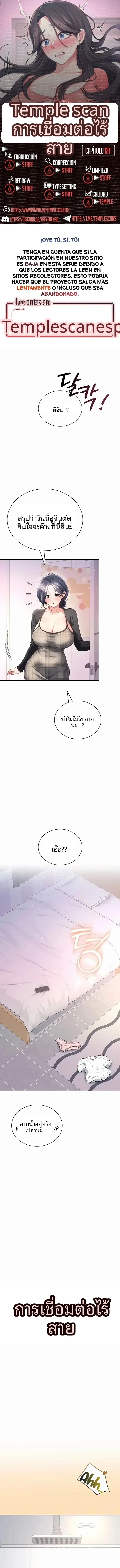 page-1