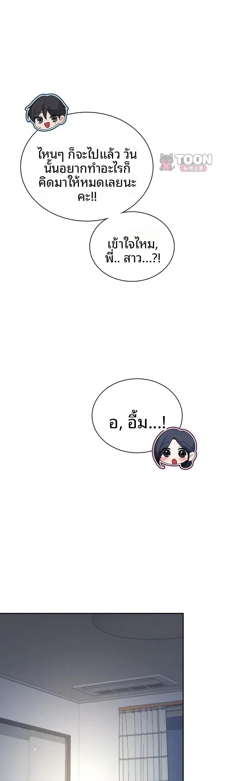 page-35