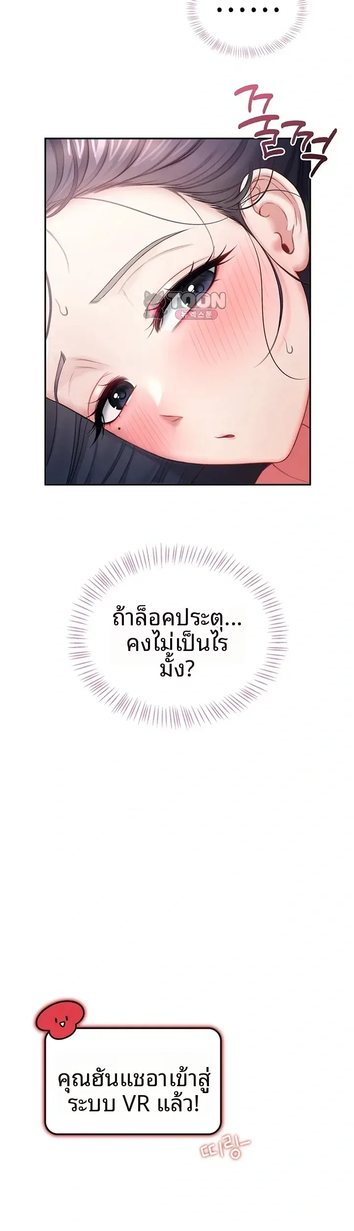 page-40