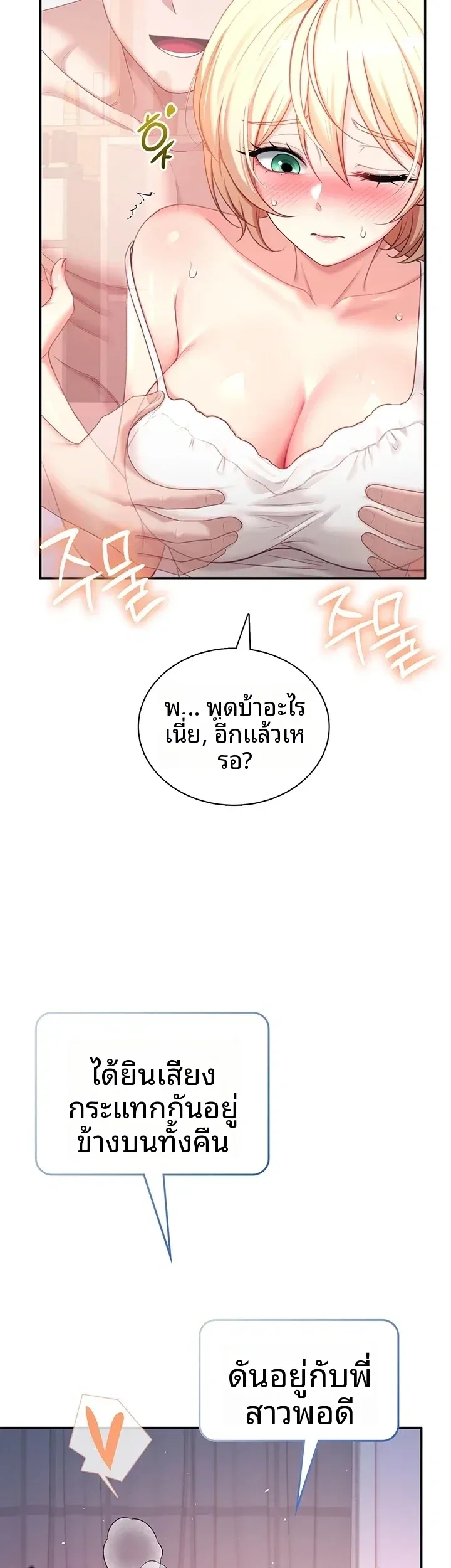 page-46
