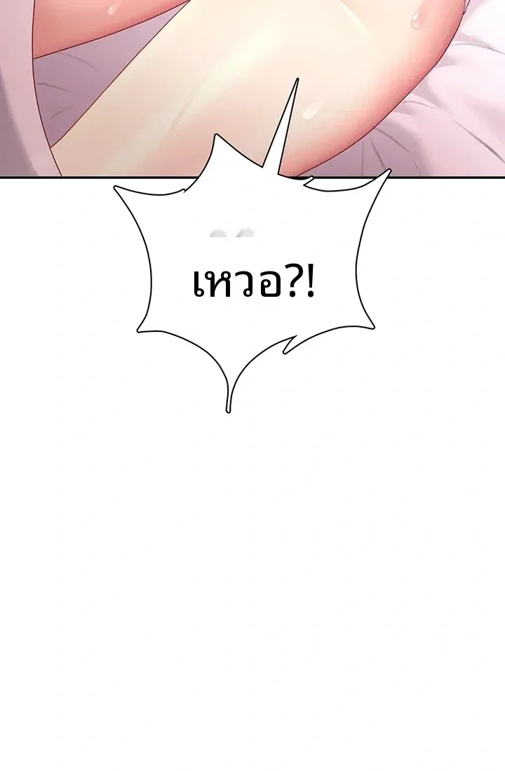 page-48
