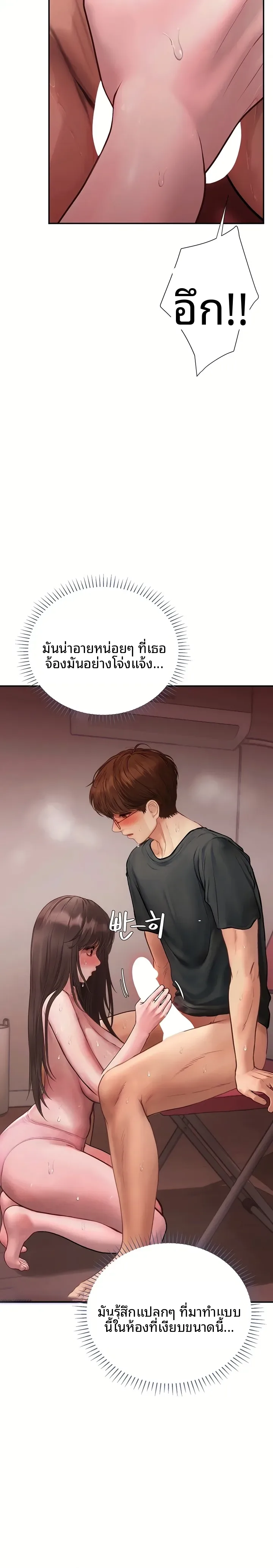 page-15