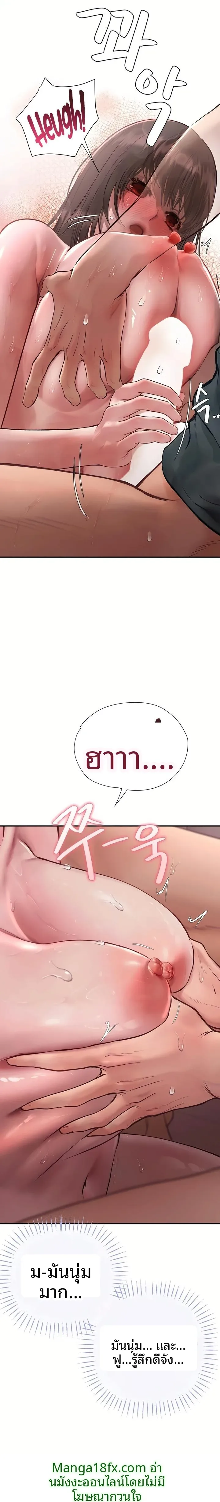 page-18