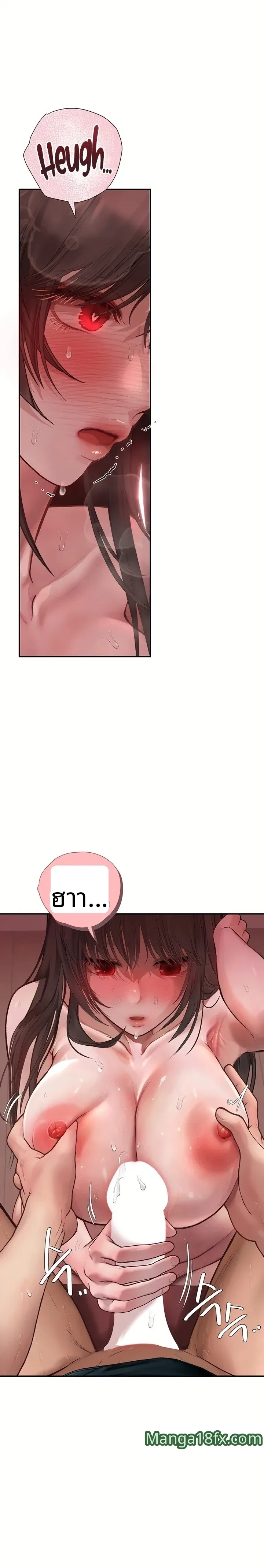 page-19