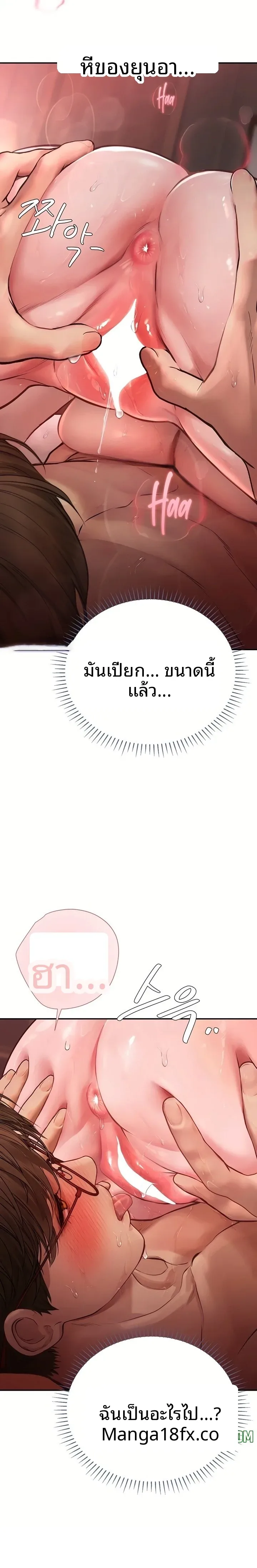 page-31