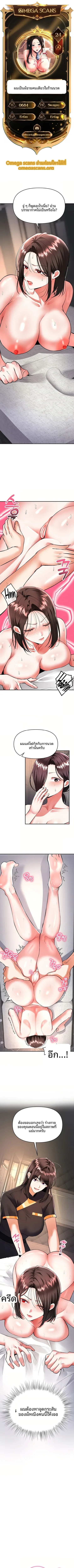 page-1