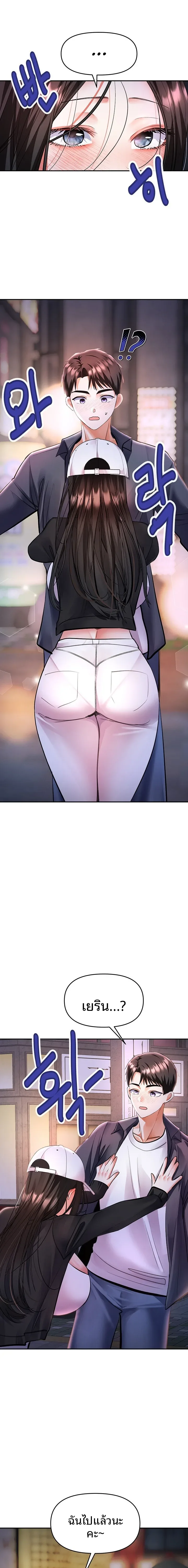 page-19