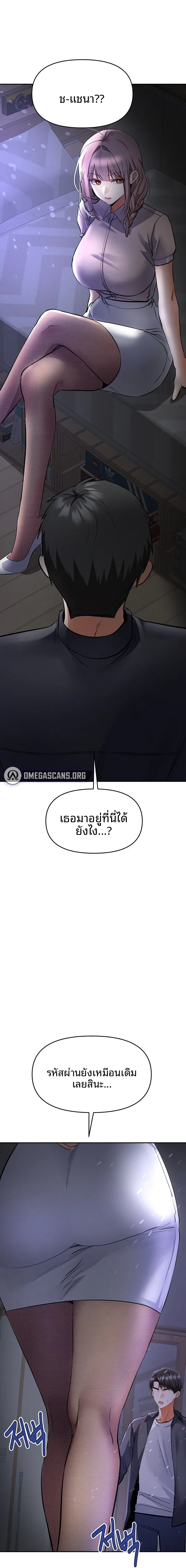 page-22