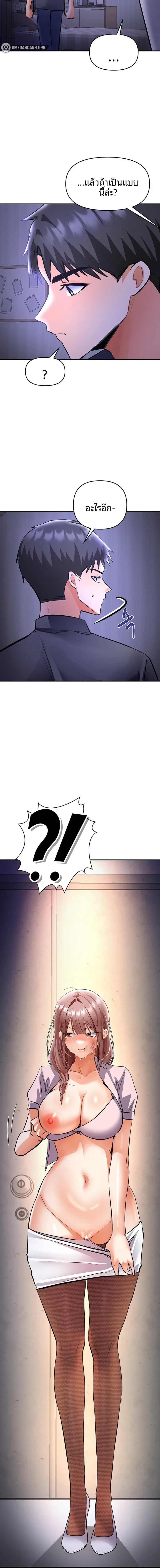 page-22