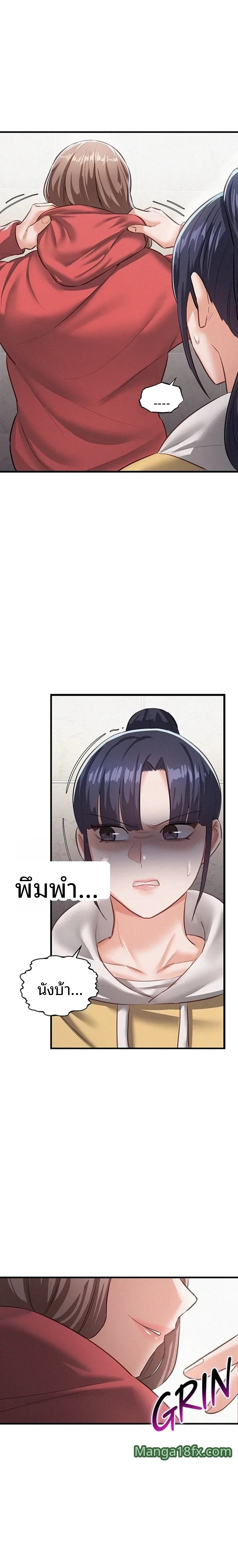 page-15