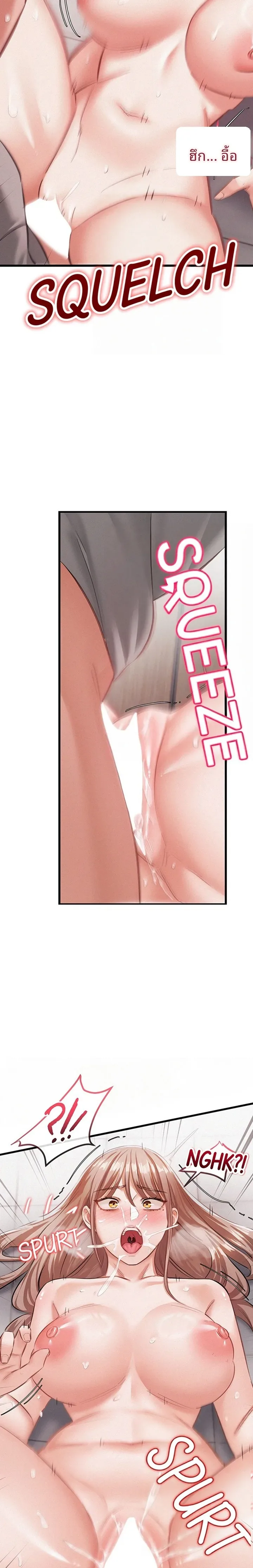 page-19