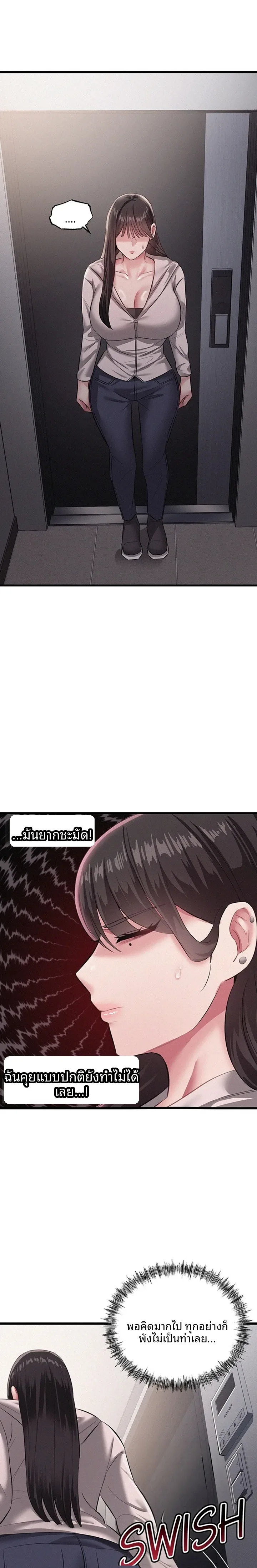 page-15