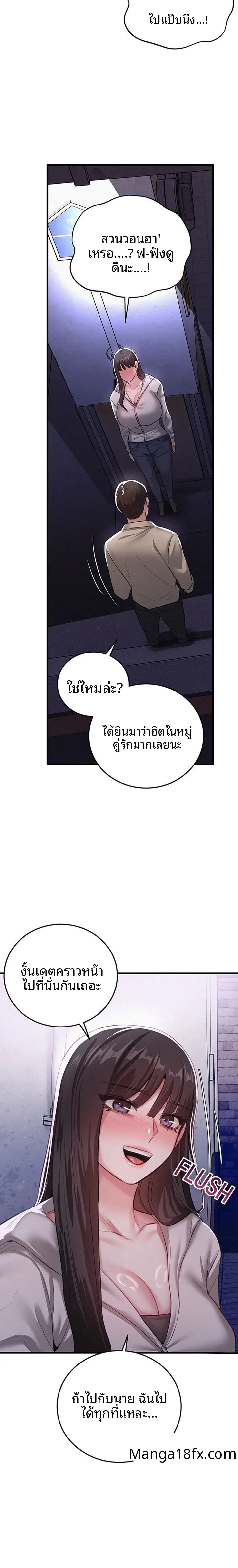 page-22