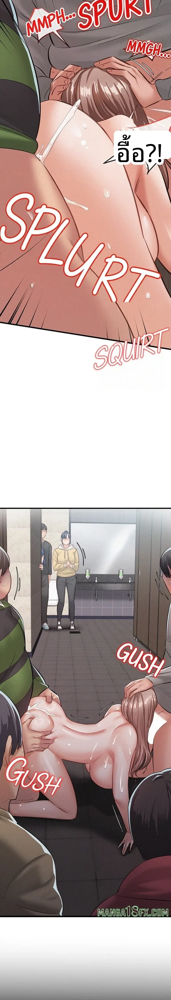 page-28