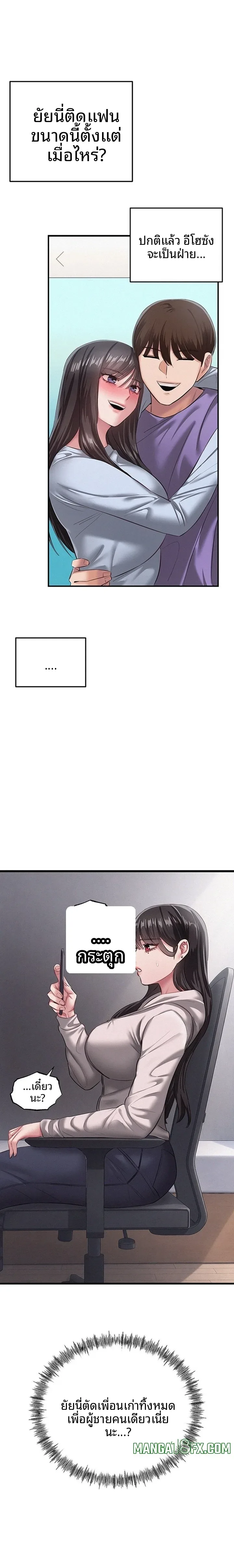 page-26