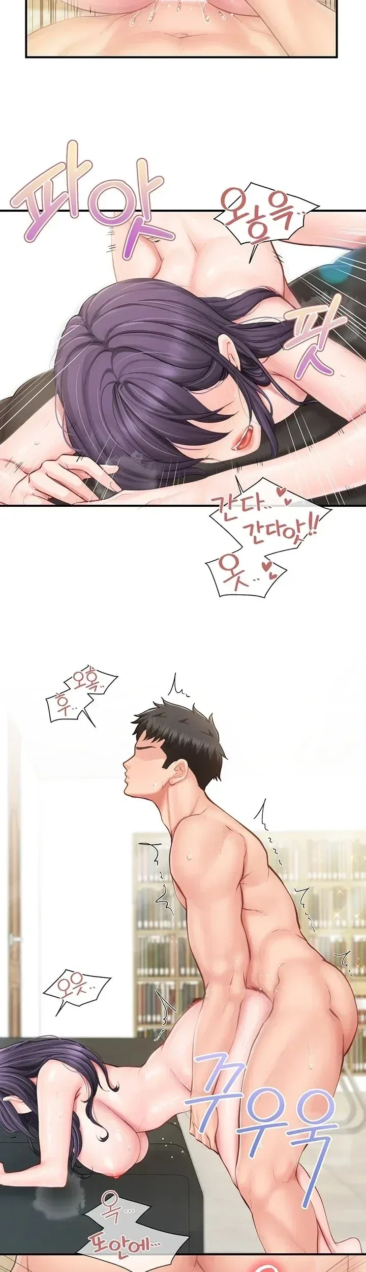 page-5
