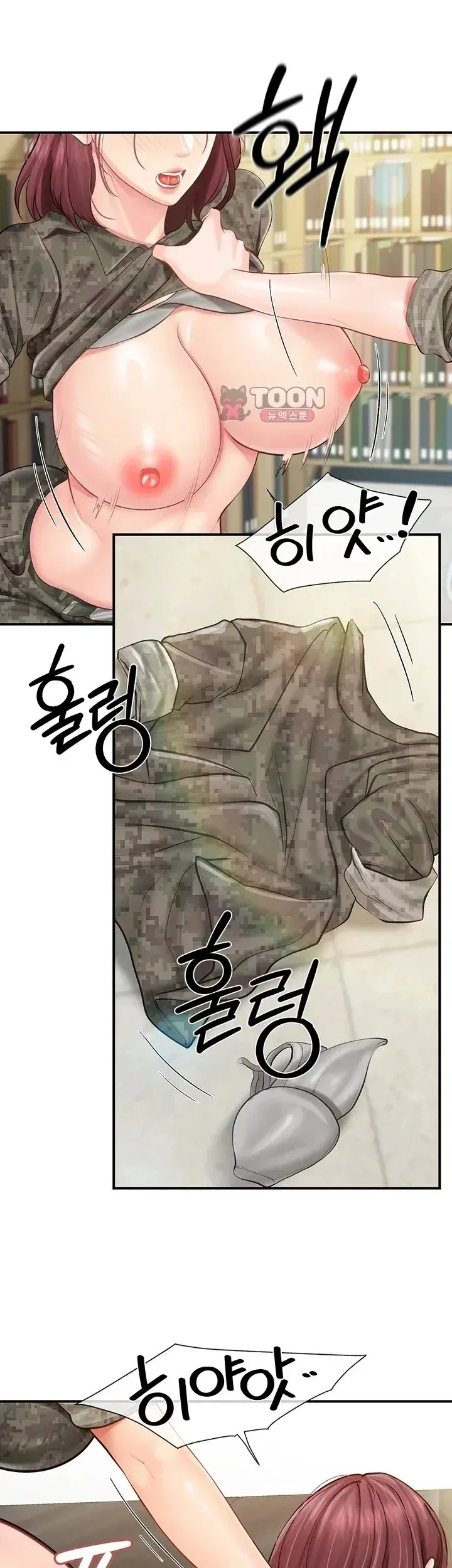 page-24