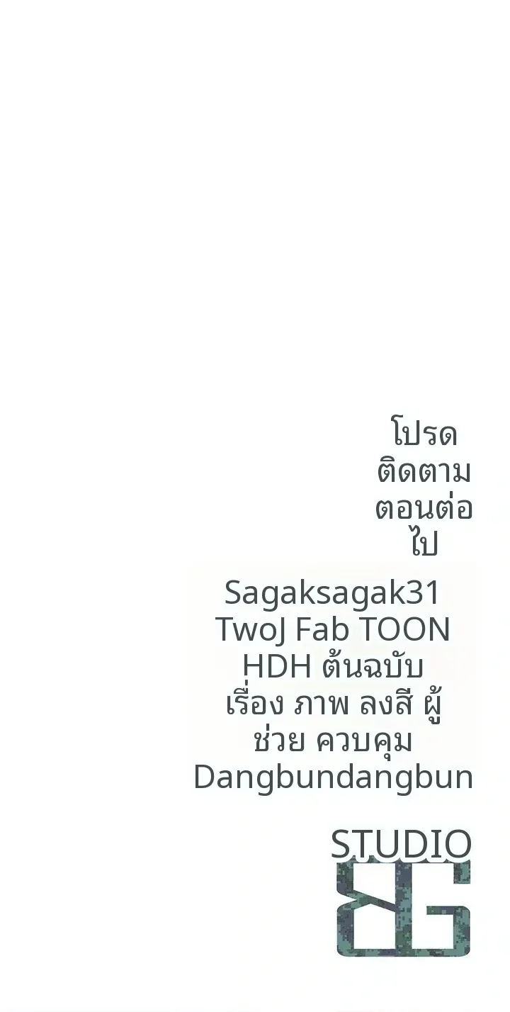 page-32
